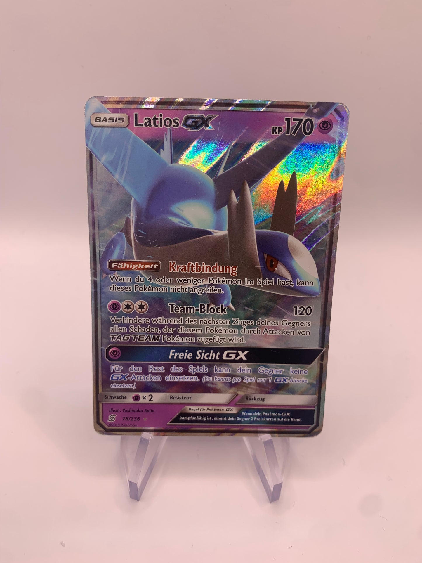 Pokemon Karte GX Latios 78/236 Deutsch