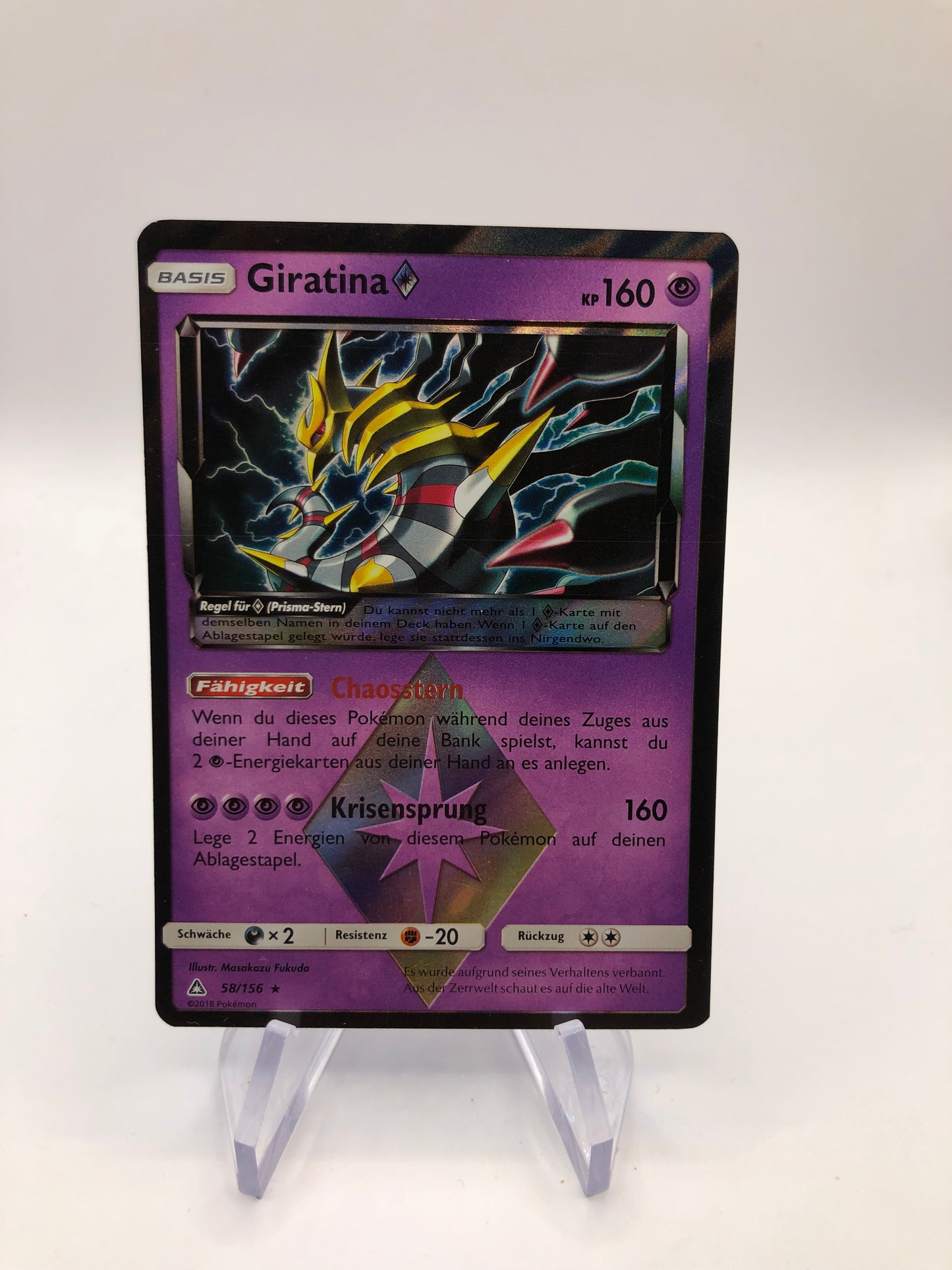 Pokemon Karte Giratina 58/156 Deutsch