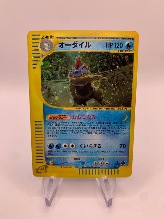 Pokemon Karte Holo 1.Edition E-Series Impergator 112/128 Japanisch