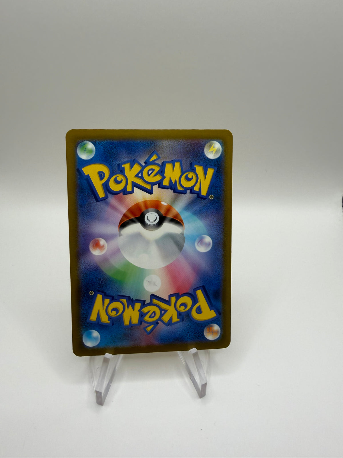 Pokemon Karte Illustration Contest 2024 Pikachu 242/SV-P Japanisch