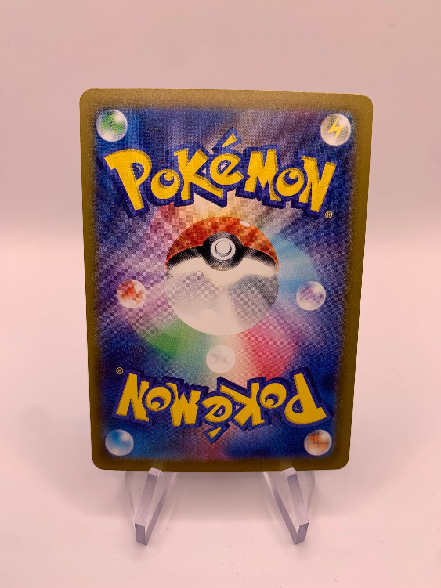 Pokemon Karte Vstar Alt-Art Glurak 212/172 Japanisch