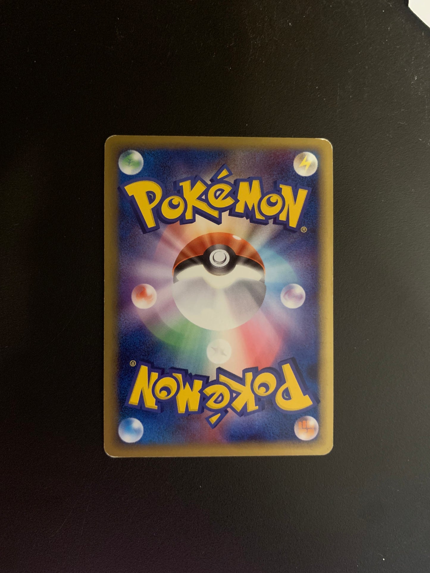Pokemon Karte EX Holo 1.Edition Rayquaza 3/12 Japanisch