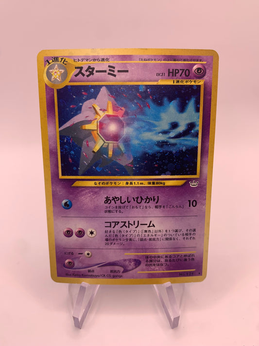 Pokémon Karte Holo Starmie No.121 Japanisch