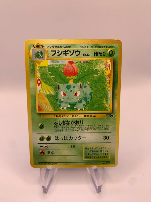 Pokemon Karte Southern Island Bisaknosp No.2 Japanisch