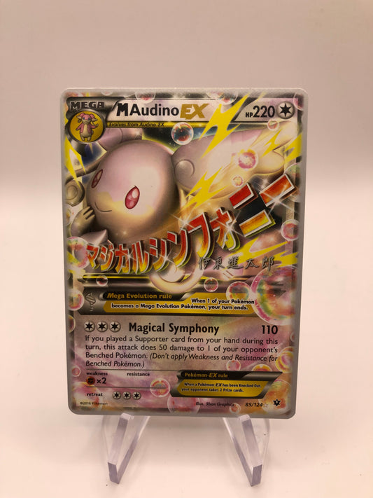 Pokemon Karte World Championships Mega EX Audino 85/124 Englisch