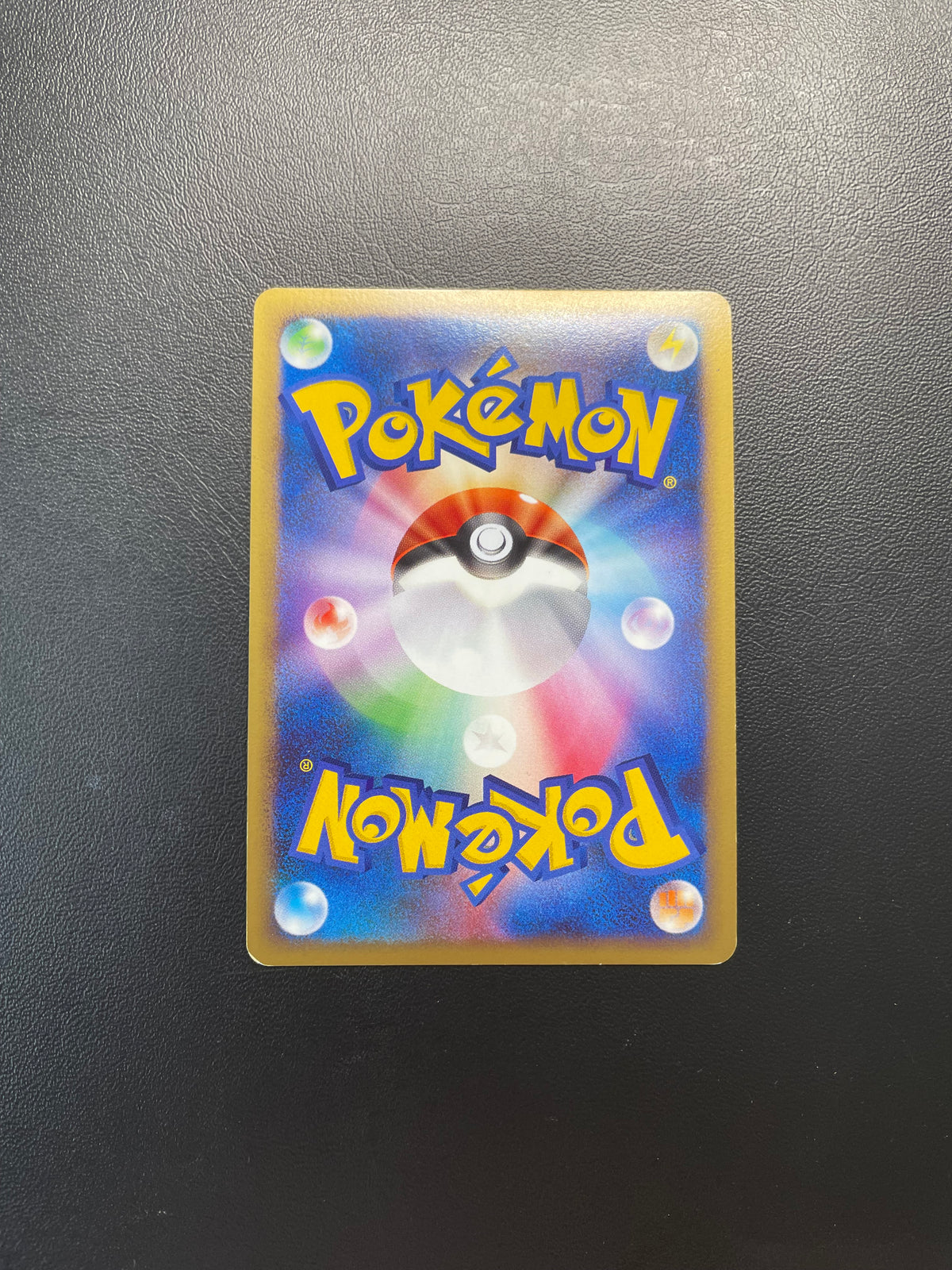 Pokemon Karte 1.Edition Luxray 29/90 Japanisch