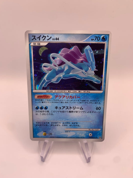 Pokemon Karte Holo Suicune DPBP295 Japanisch