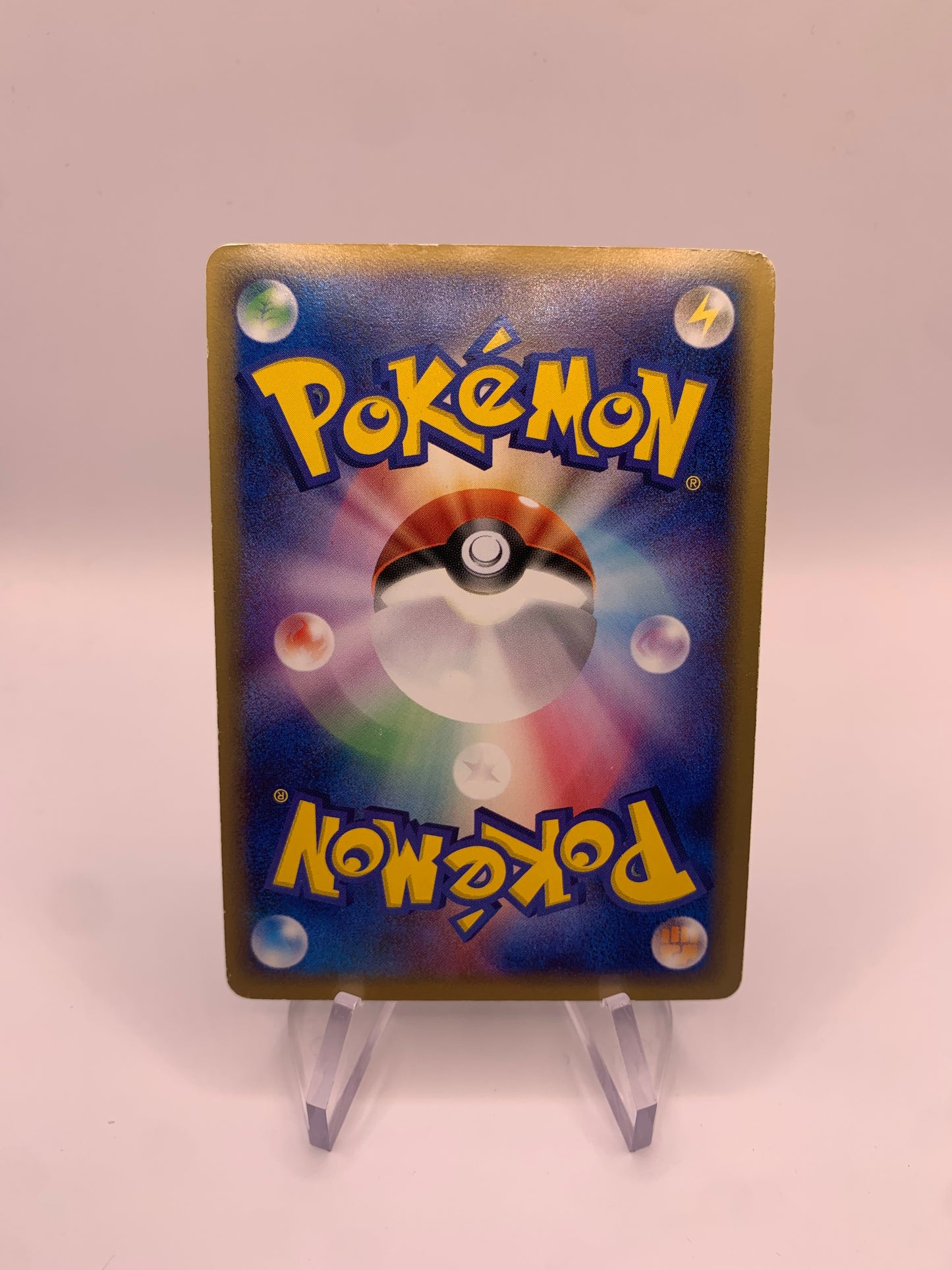 Pokemon Karte Holo Delta Species Glurak 32/75 Japanisch