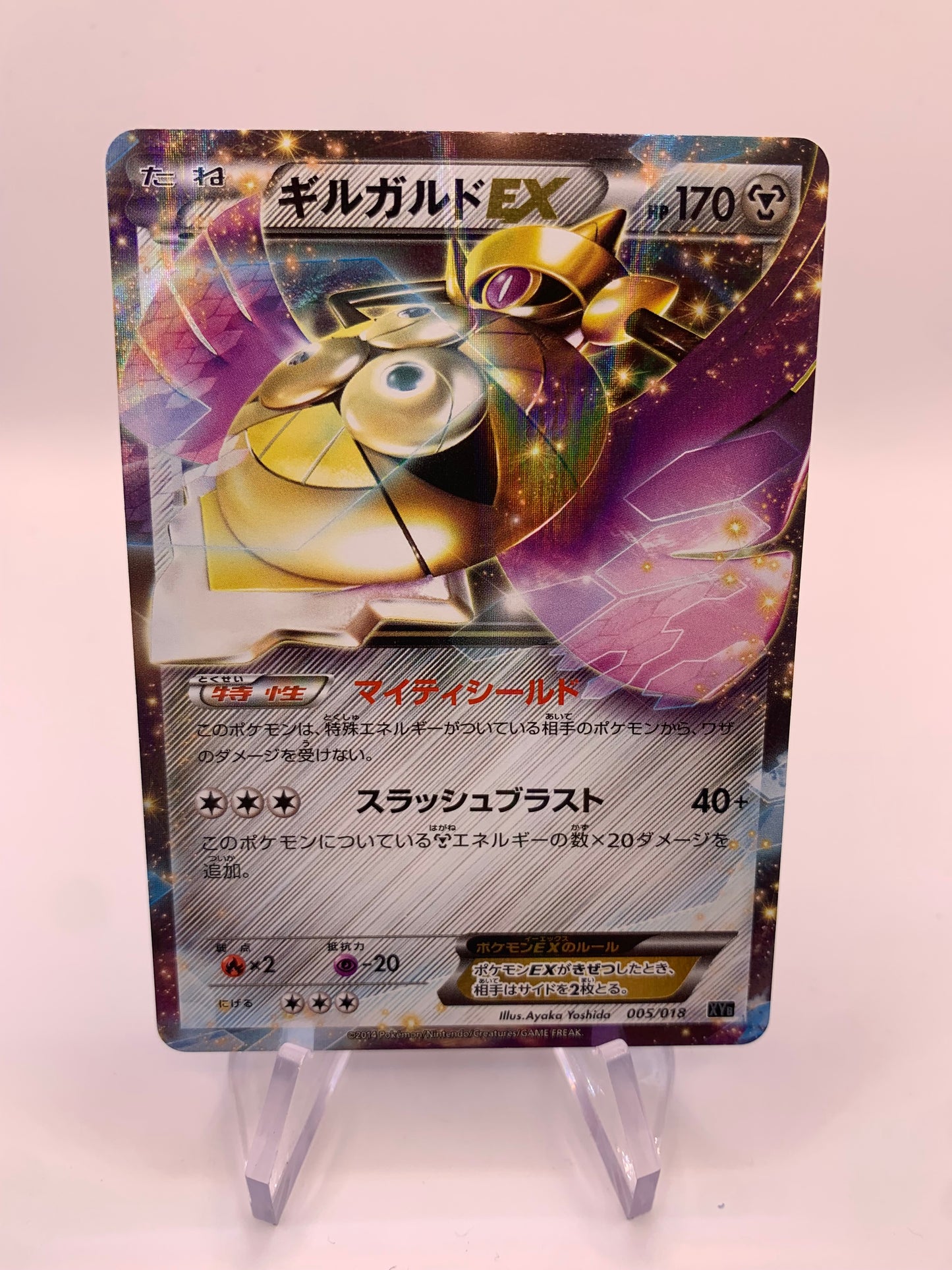 Pokemon Karte Ex Durengard 5/18 Japanisch