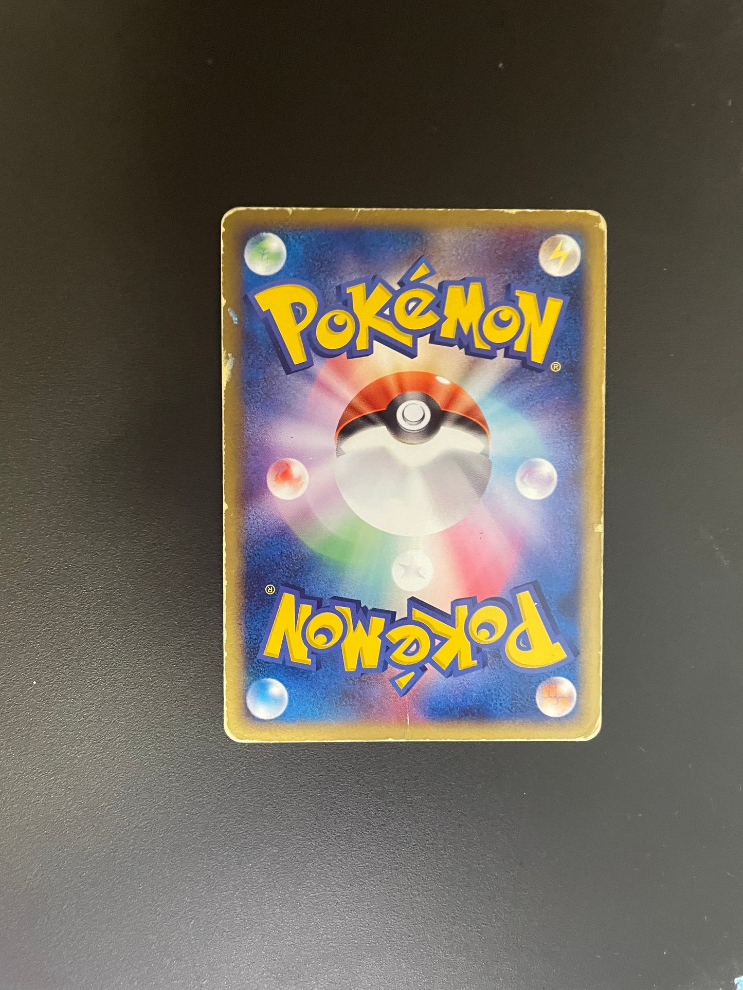 Pokemon Karte Ex Tohaido 72/82 Japanisch