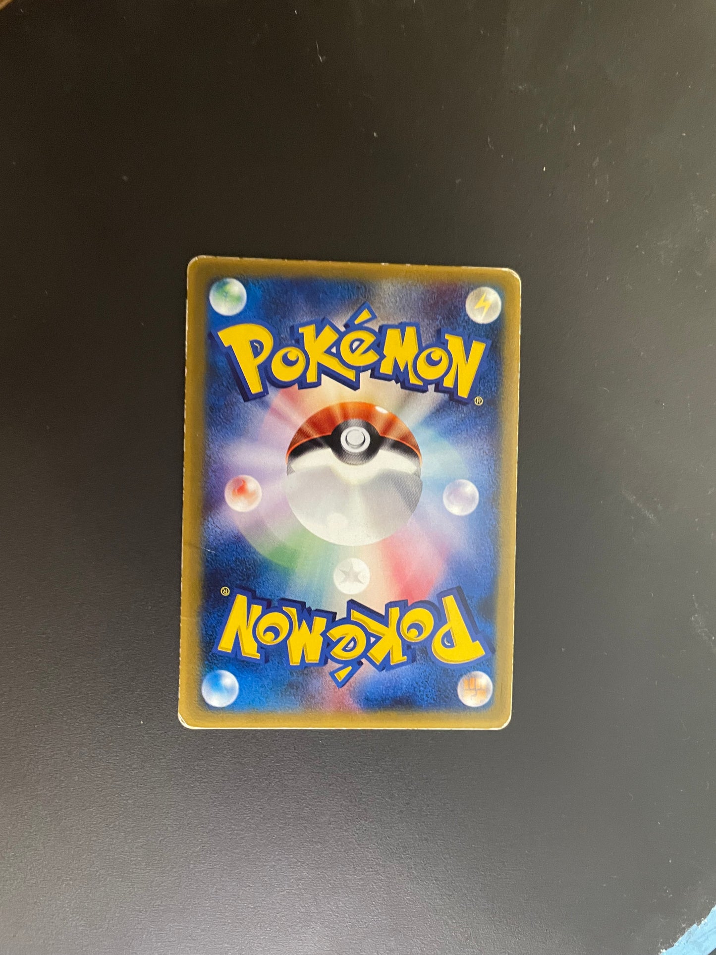 Pokemon Karte Promo Pantimimi 86/PCG-P Japanisch