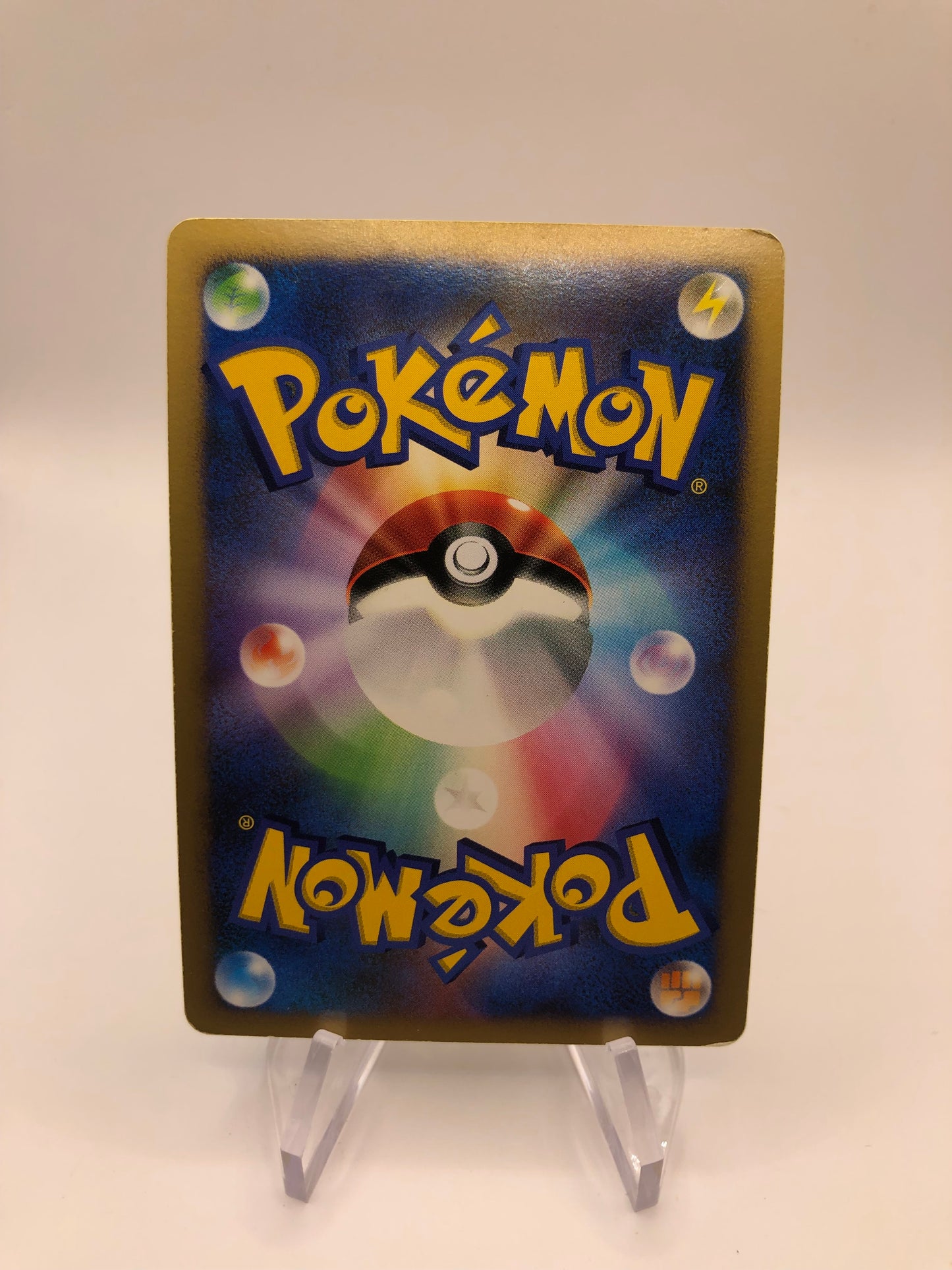 Pokemon Karte Holo Ampharos DPBP#209 Japanisch