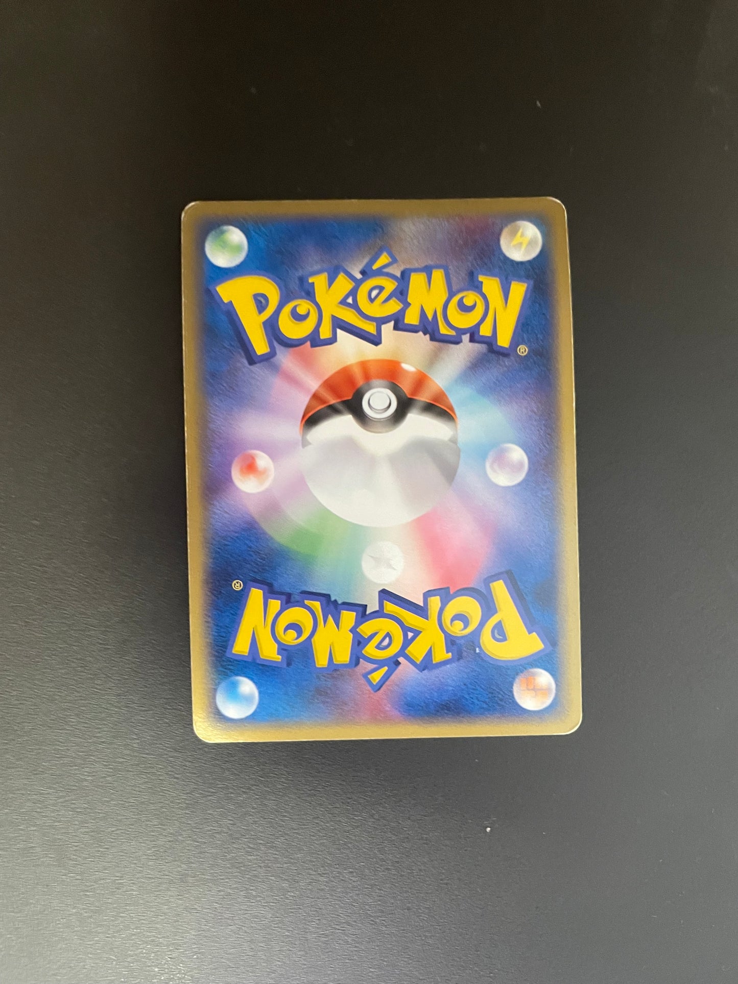 Pokemon Karte Ex Meditalis 7/15 Japanisch