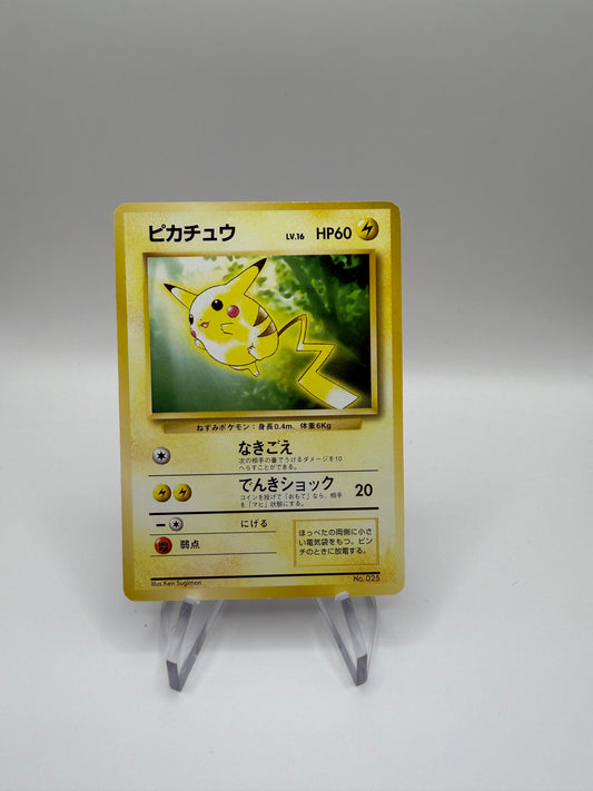 Pokemon Karte Toyota Promo Pikachu No.25 Japanisch