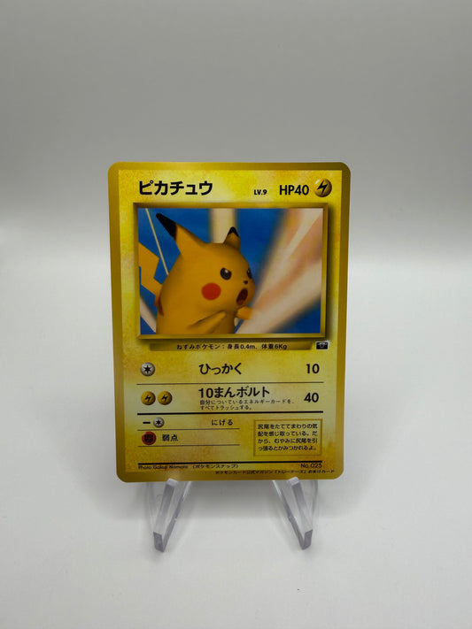 Pokemon Karte Snap Promo Pikachu 26 Japanisch
