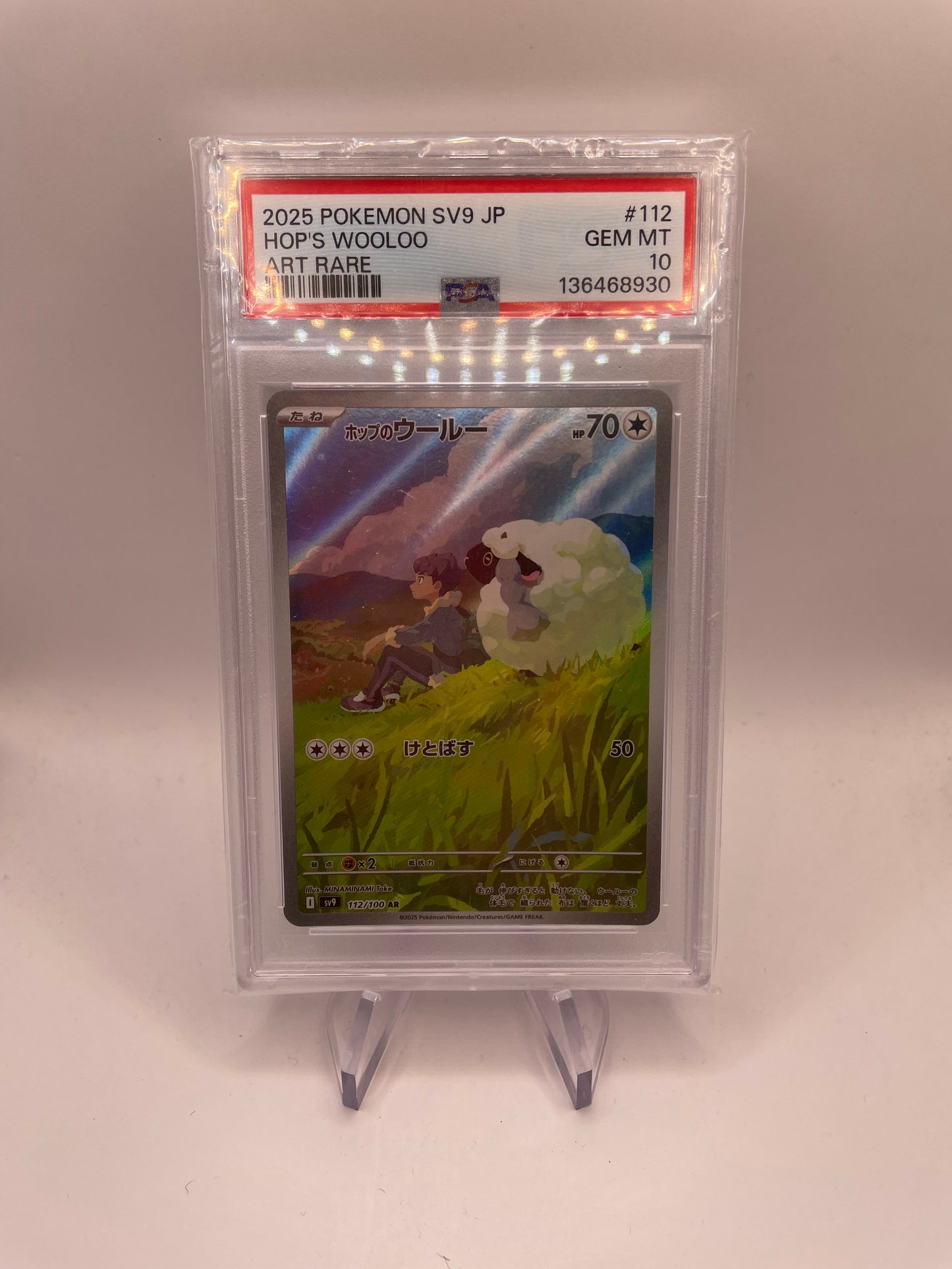 Pokemon Karte Art Rare Psa Wolly 112/100 Japanisch