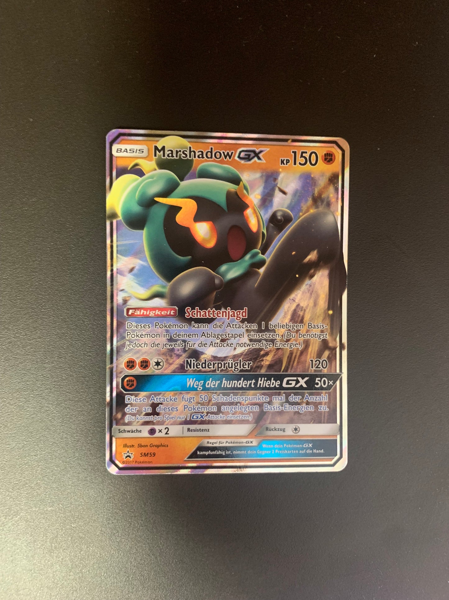 Pokemon Karte GX Promo Marshadow SM59 Deutsch