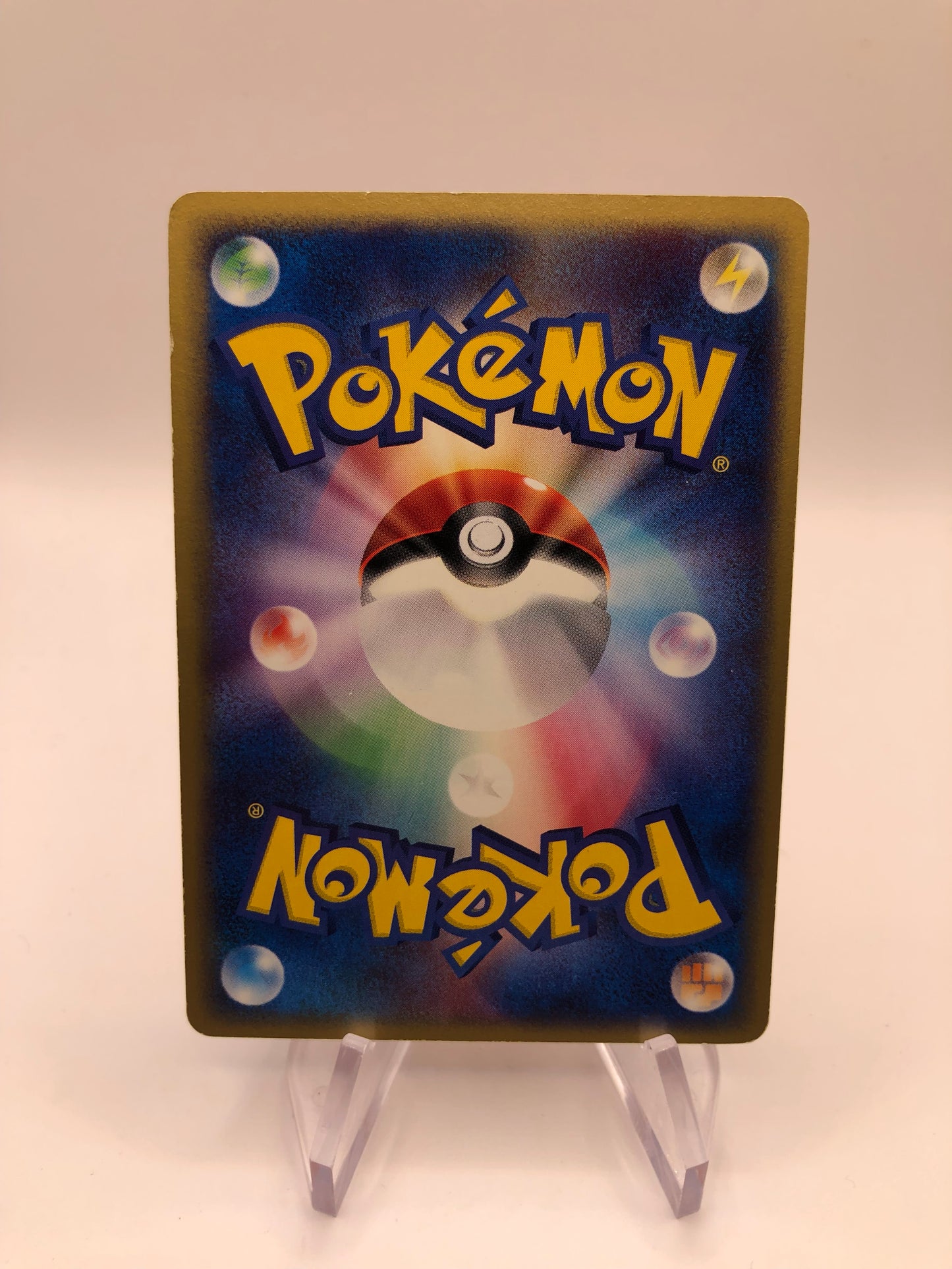 Pokemon Karte ex Magmar 1/19 Japanisch