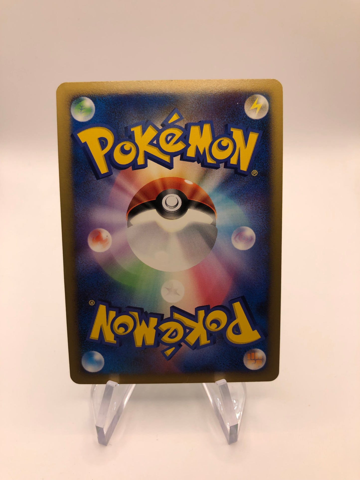 Pokemon Karte Holo Roserade Lv.33 DPBP#368 Japanisch