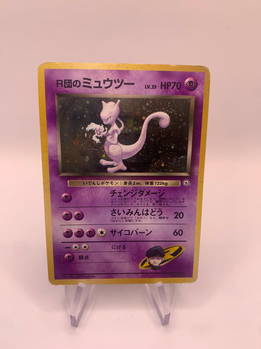 Pokemon Karte Holo Rockets Mewtu No.150 Japanisch