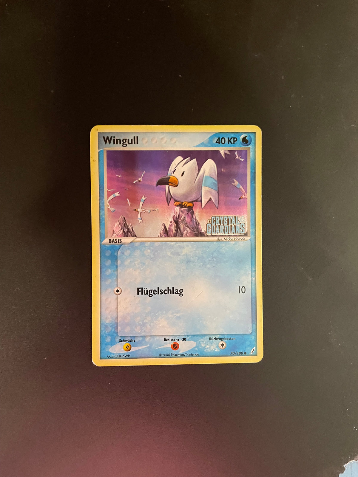 Pokemon Karte Stamp Wingull 70/100 Deutsch