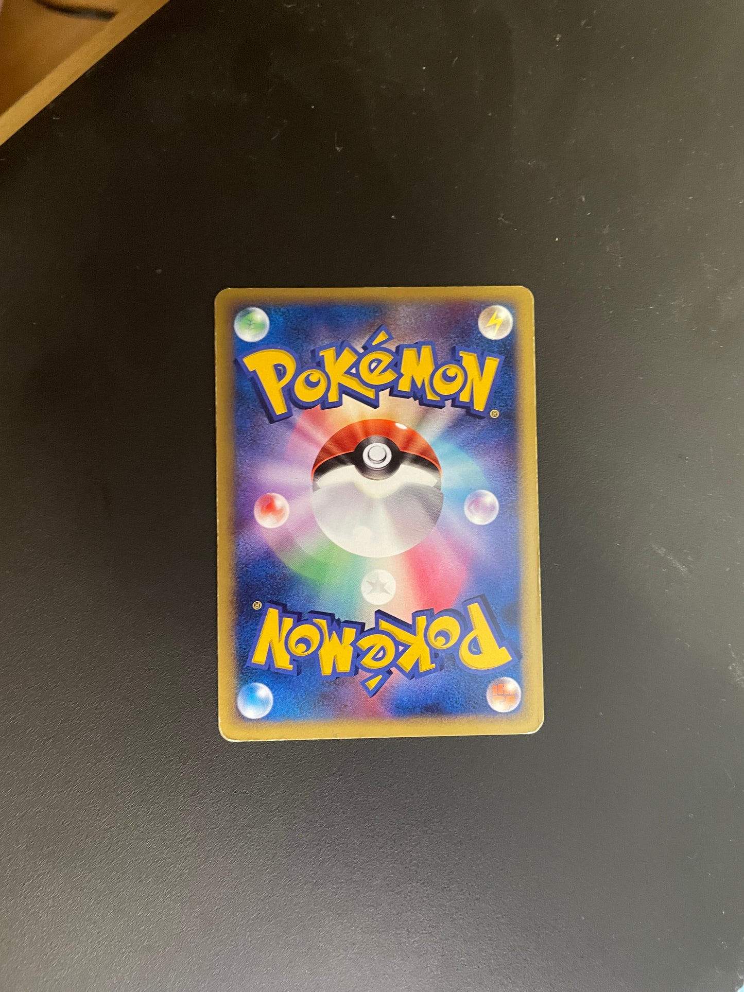 Pokemon Karte Lv.X Knakrack DP4 Japanisch
