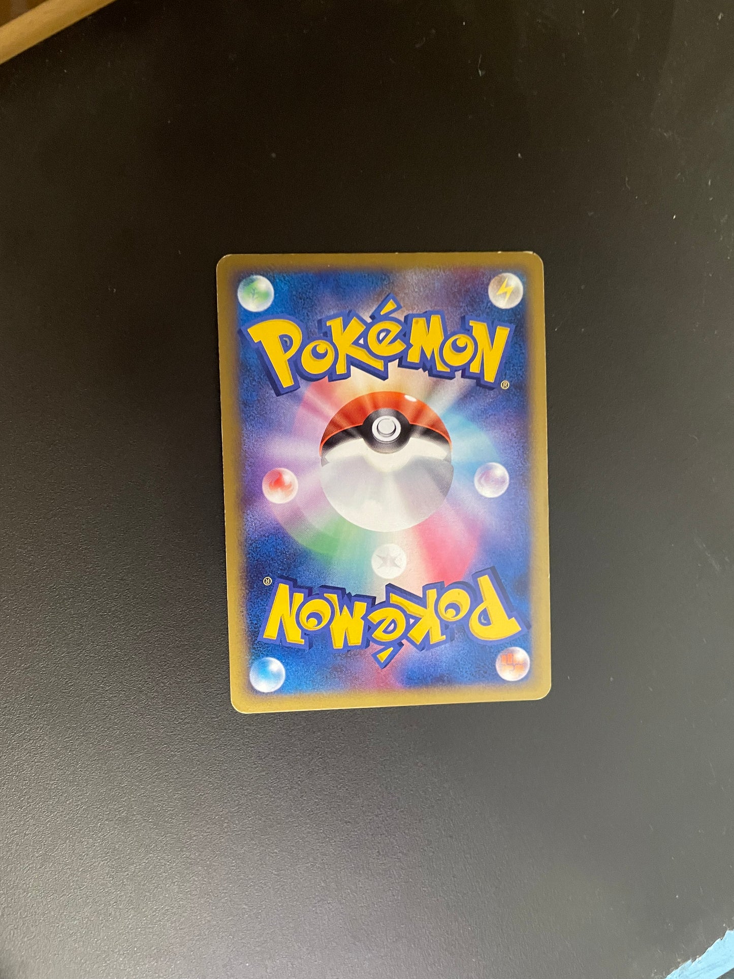 Pokemon Karte Holo Promo Karnimarni 007/L-P Japanisch