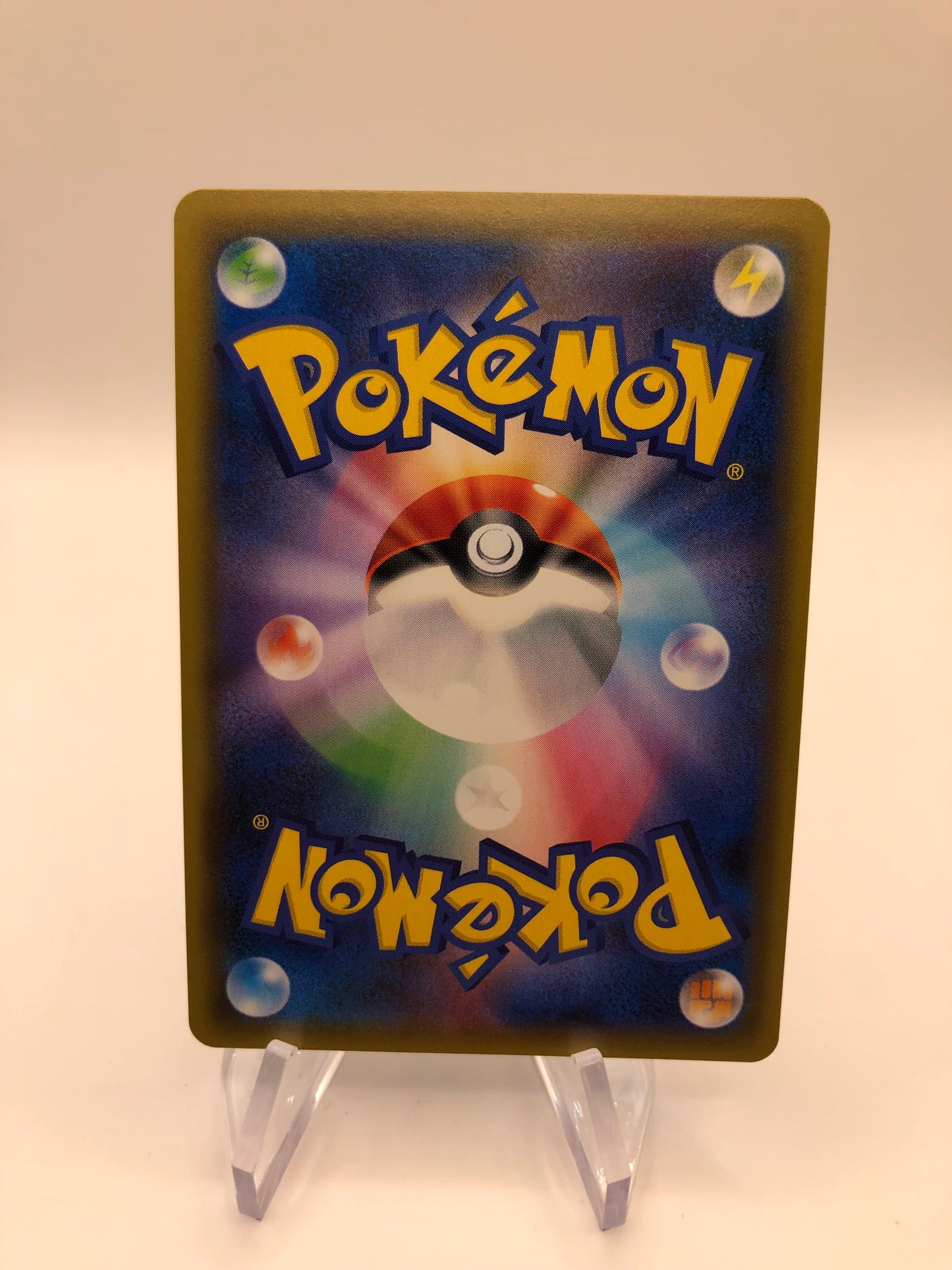 Pokemon Karte GX Tag Team Celebi& Venusaur 110/95 Japanisch