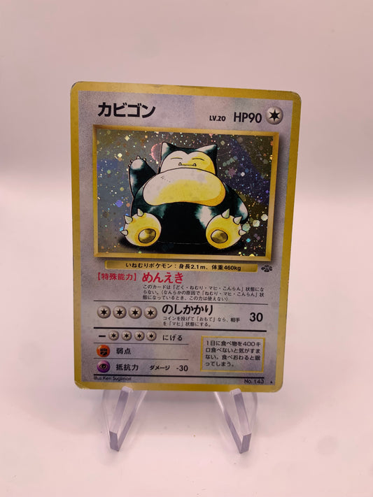 Pokemon Karte Holo Relaxo No.143 Japanisch