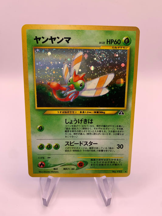 Pokemon Karte Holo Yanma No.193 Japanisch