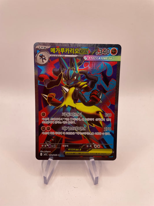 Pokémon Karte Mega-Lucario Ex 78/63 Koreanisch