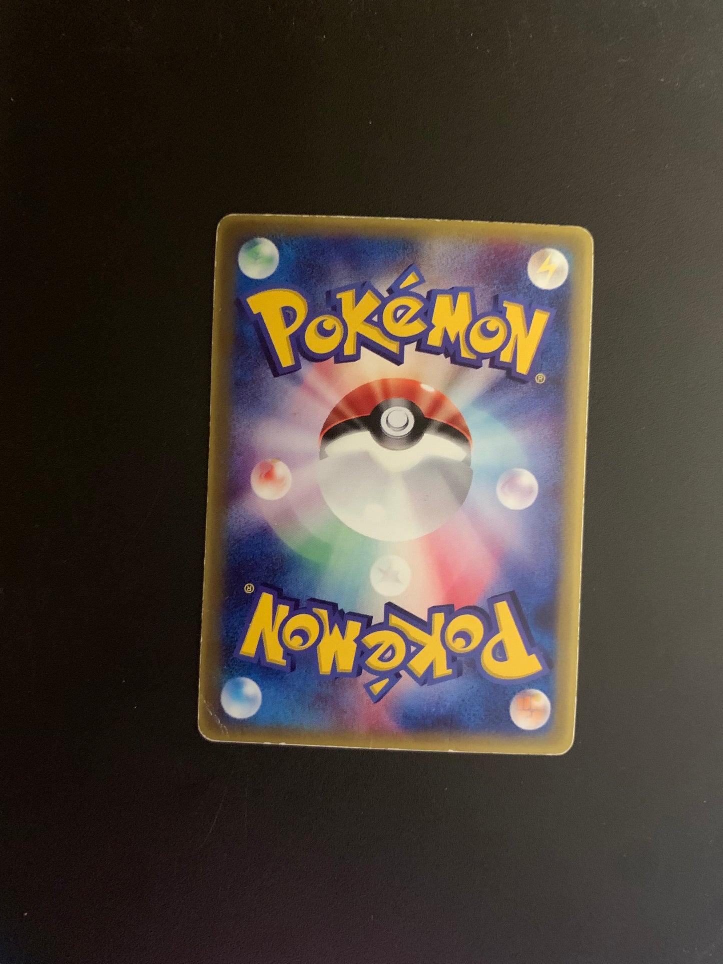 Pokemon Karte EX Promo Groudon 2/ADV-P Japanisch