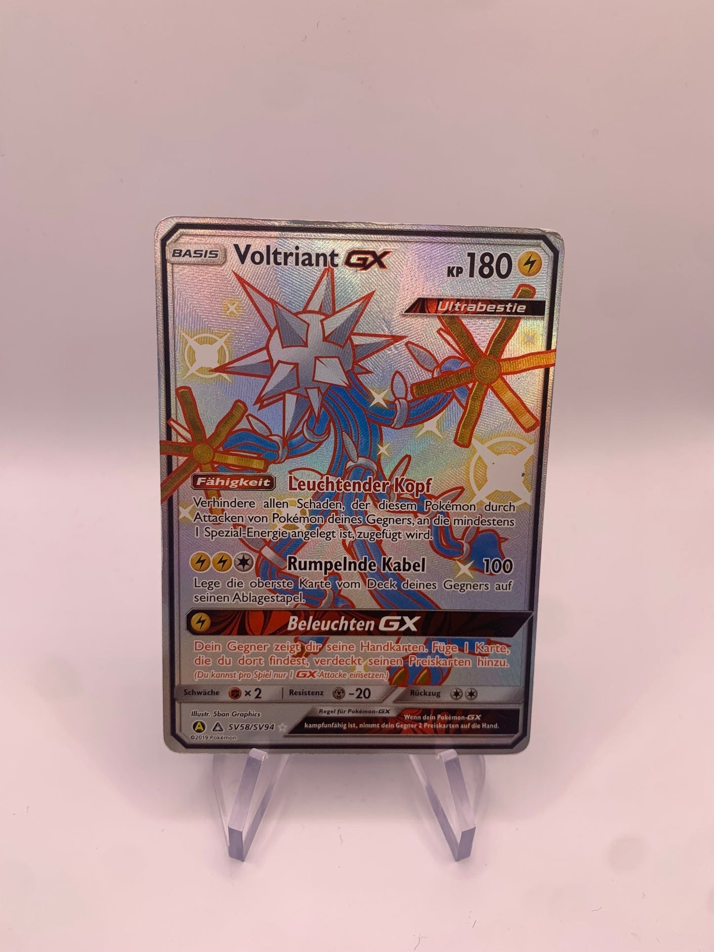 Pokemon Karte GX Fullart Voltriant SV58/SV94 Deutsch