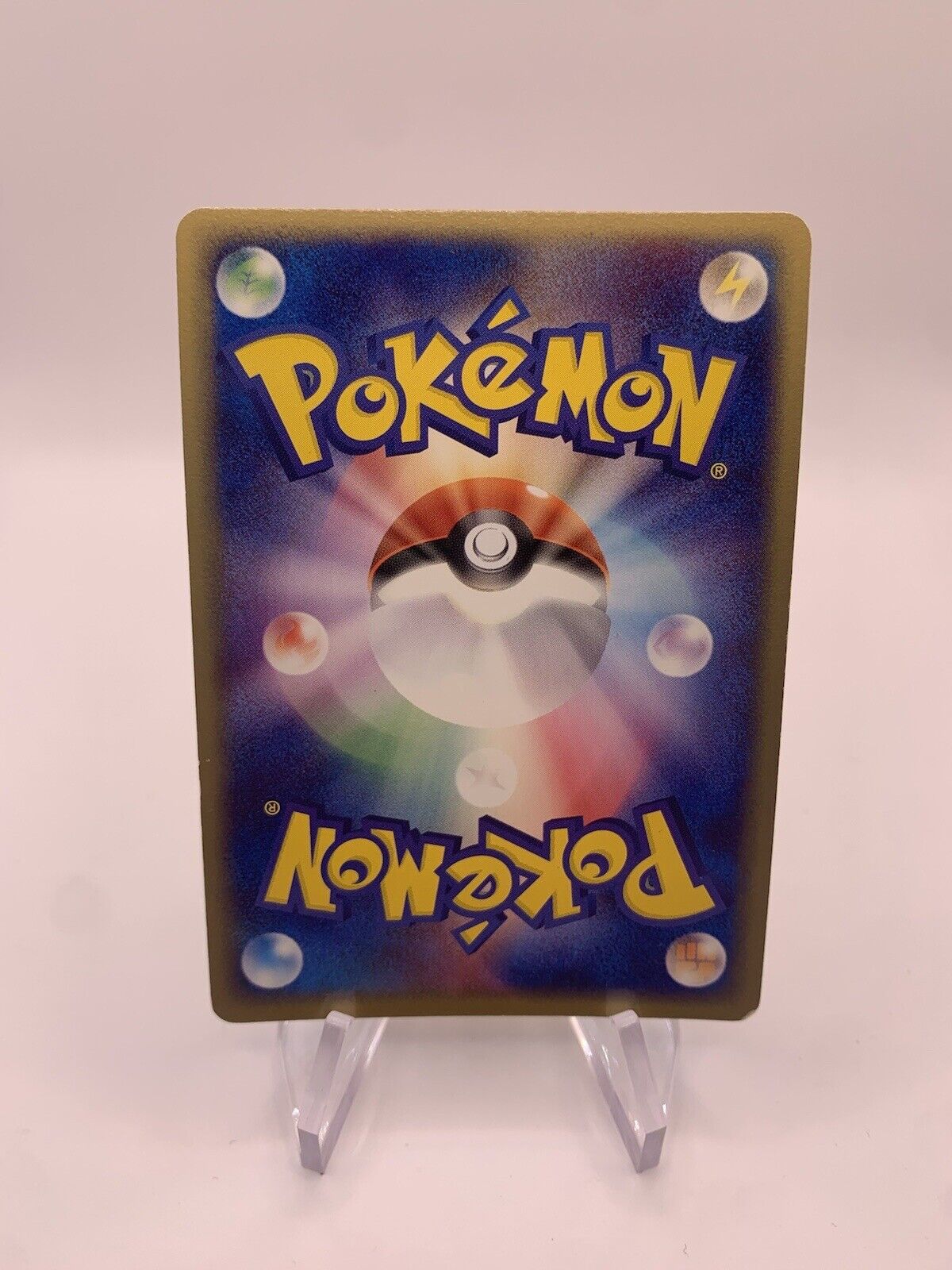 Pokmon Karte Holo Lektrobal 41/83 Japanisch