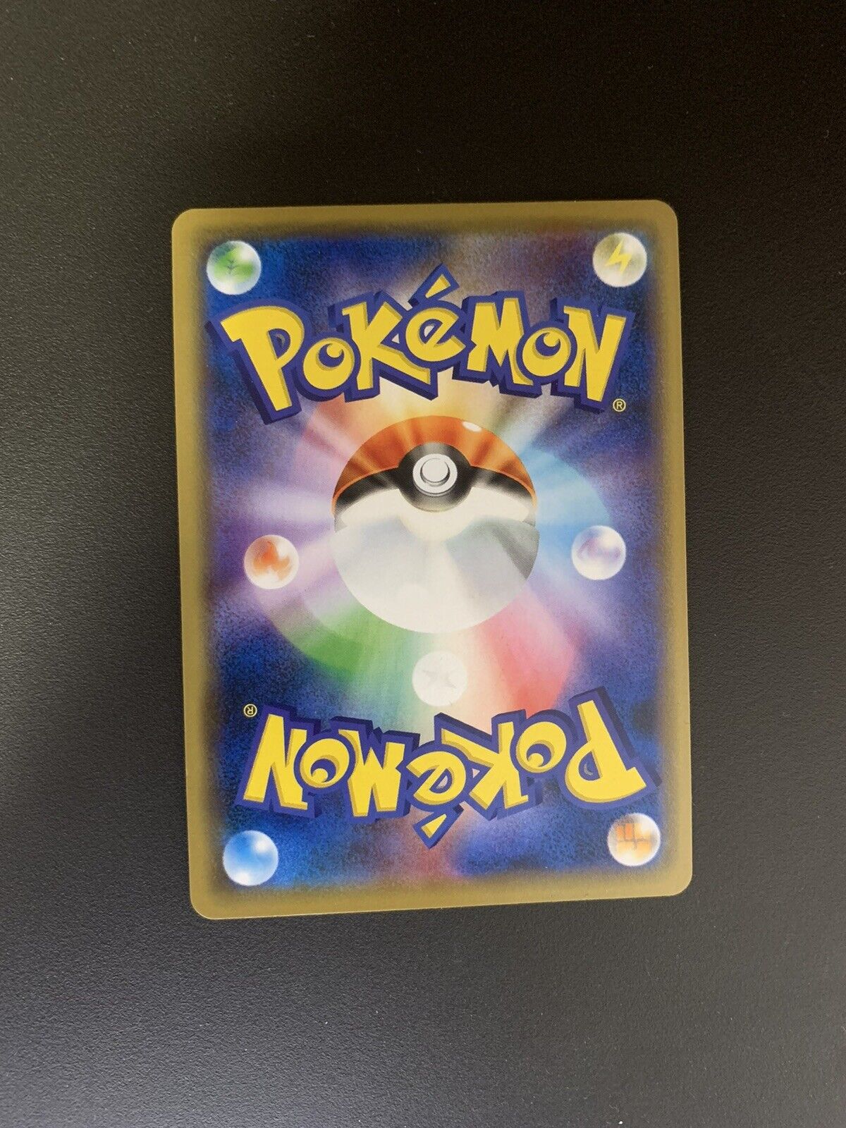 Pokemon Karte Promo Rüstungs Mewtu Promo 365/SM-P Japanisch