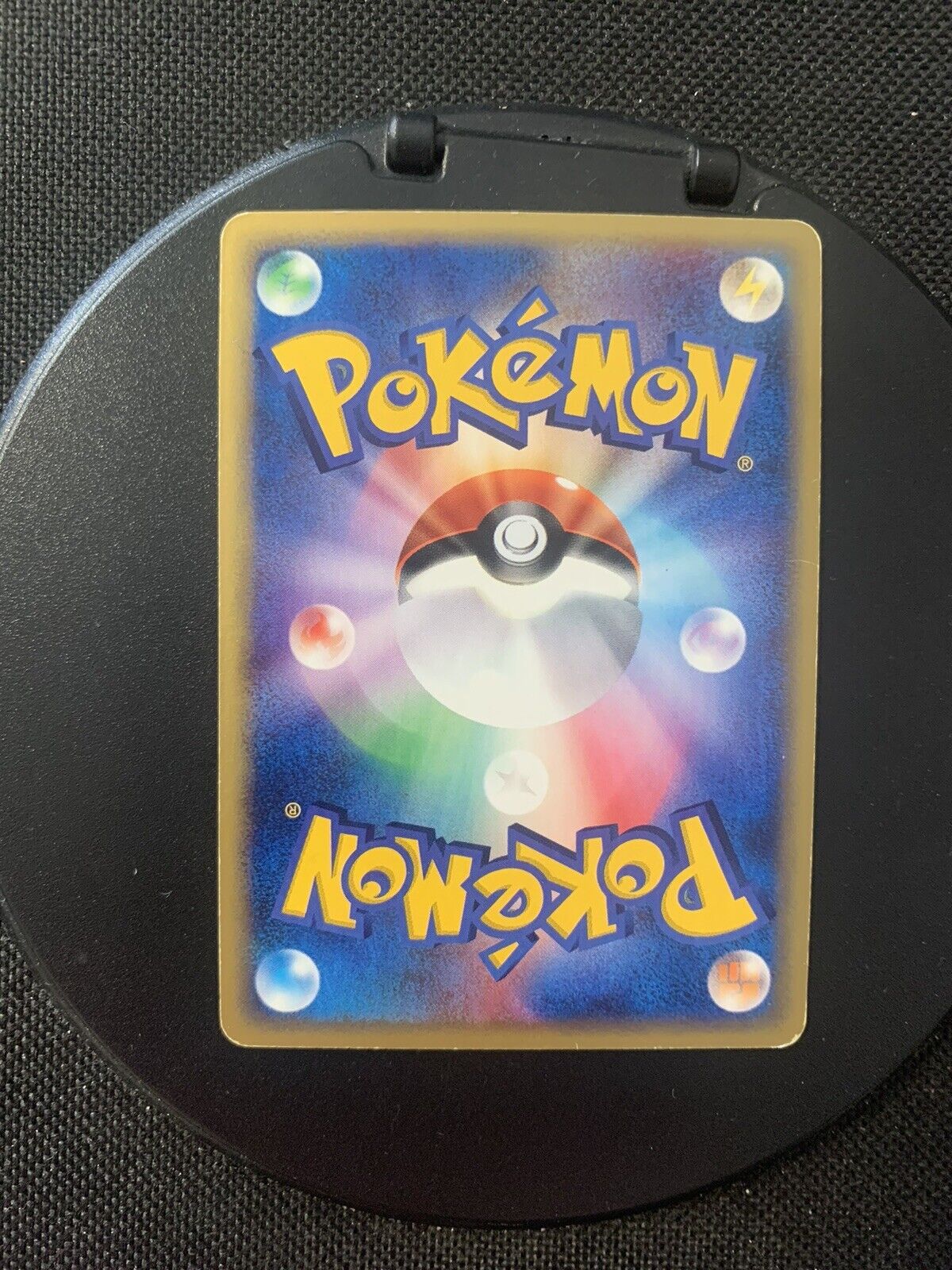 Pokemon Karte Holo Bibor 5/88 Japanisch