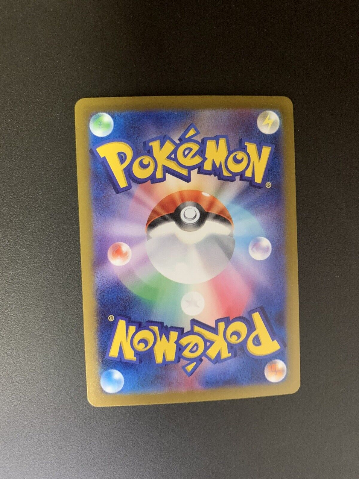 Pokemon Karte ex Alt-Art Dinglu 94/71 Japanisch