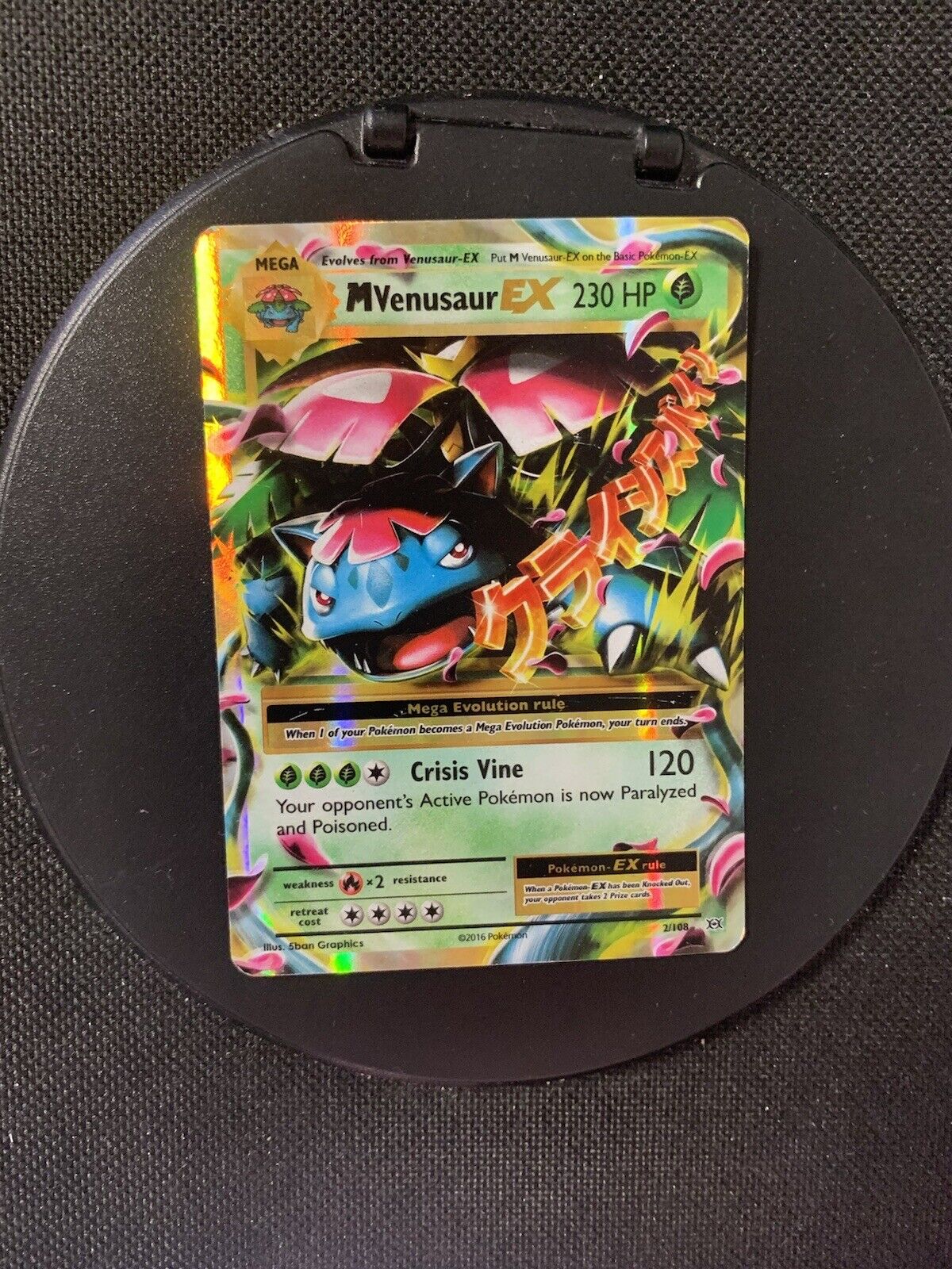 Pokemon Karte EX Mvenusaur 2/108 Englisch