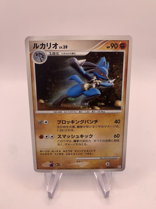 Pokemon Card Holo Lucario Lv39 009/012 Japanese