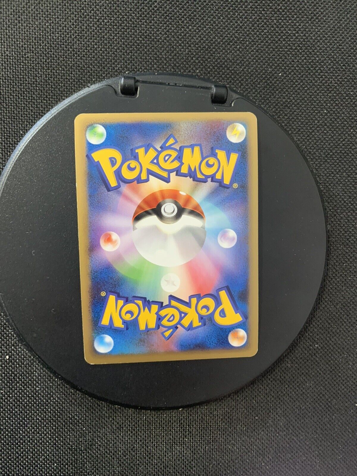 Pokemon Card Holo Promo Lektrobal Lv38 010DPtP Japanese