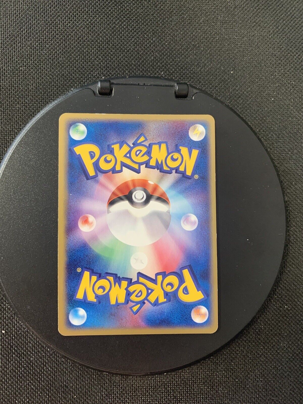 Pokmon Card Holo Hydrobi 319 Japanese