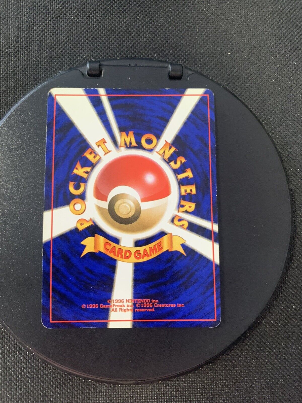 Pokemon Karte Holo Nokchan No.107 Japanisch