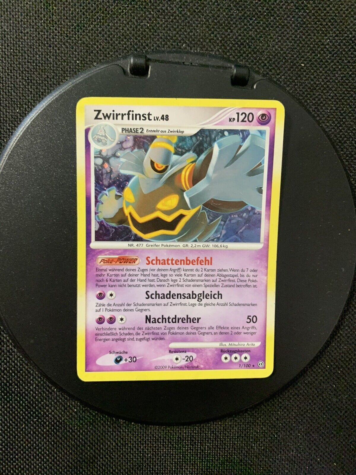 Pokemon card Holo Zwirrfinst 1100 German