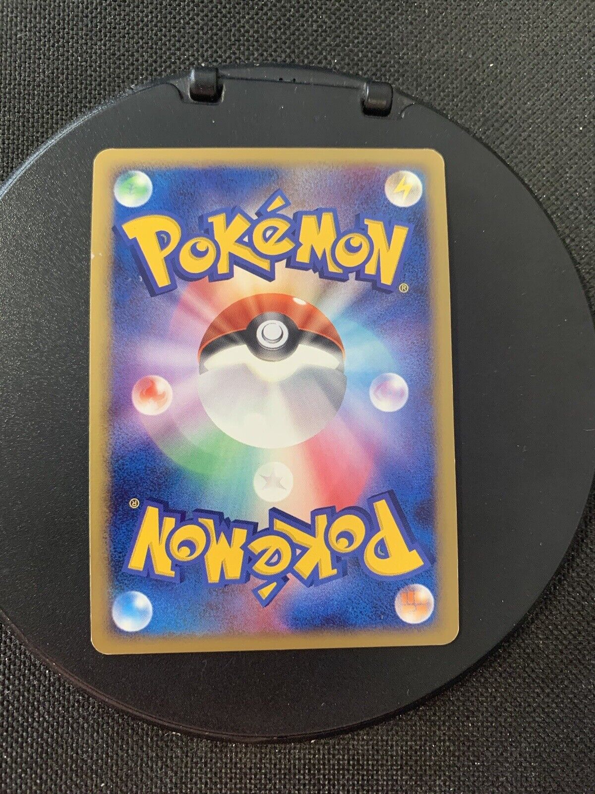 Pokmon Card Holo Magnezone Lv53 004/009 Japanese