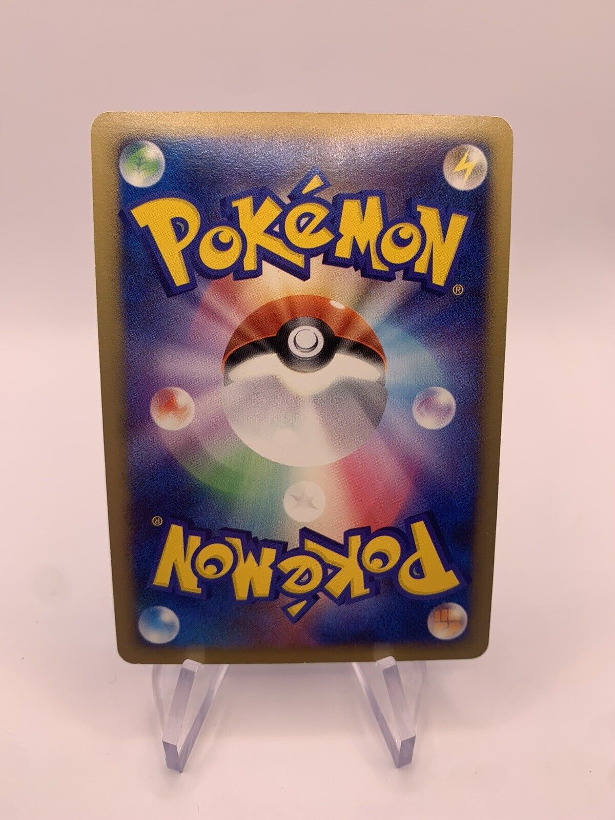 Pokemon Card Holo Gate Cleaning Lv50 DPBP521 Japanese