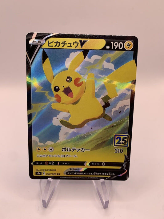 Pokemon Karte V Celebration Pikachu 20/28 Japanisch