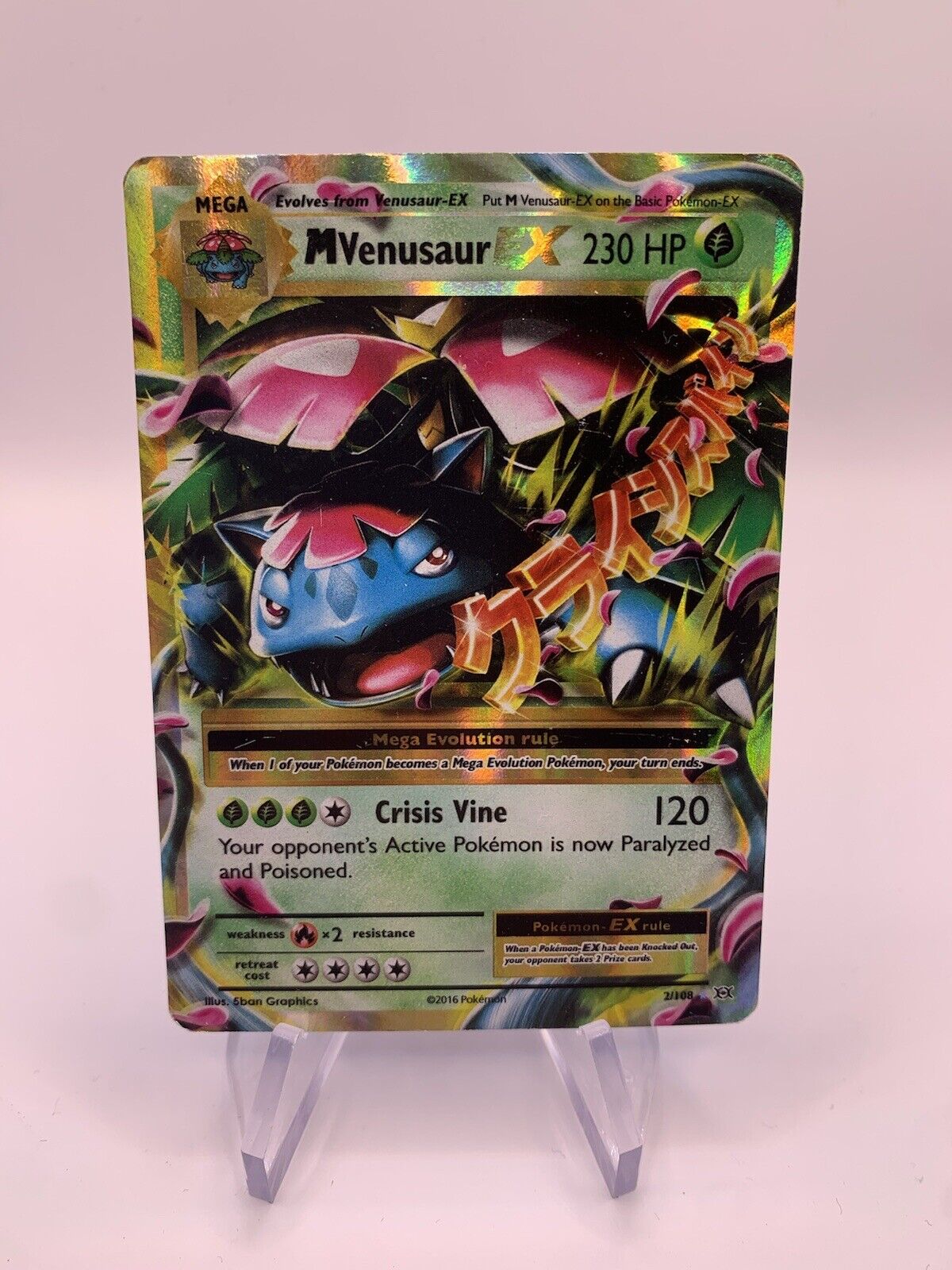 Pokemon Karte EX Mvenusaur 2/108 Englisch