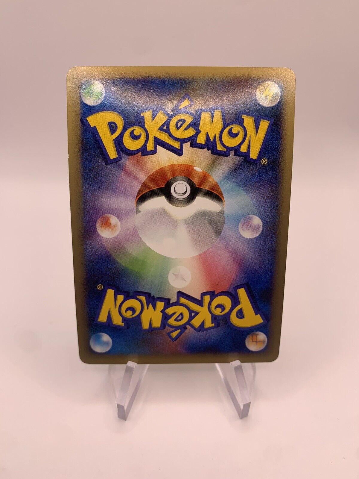 Pokemon Card Holo Promo Lektrobal Lv38 010DPtP Japanese