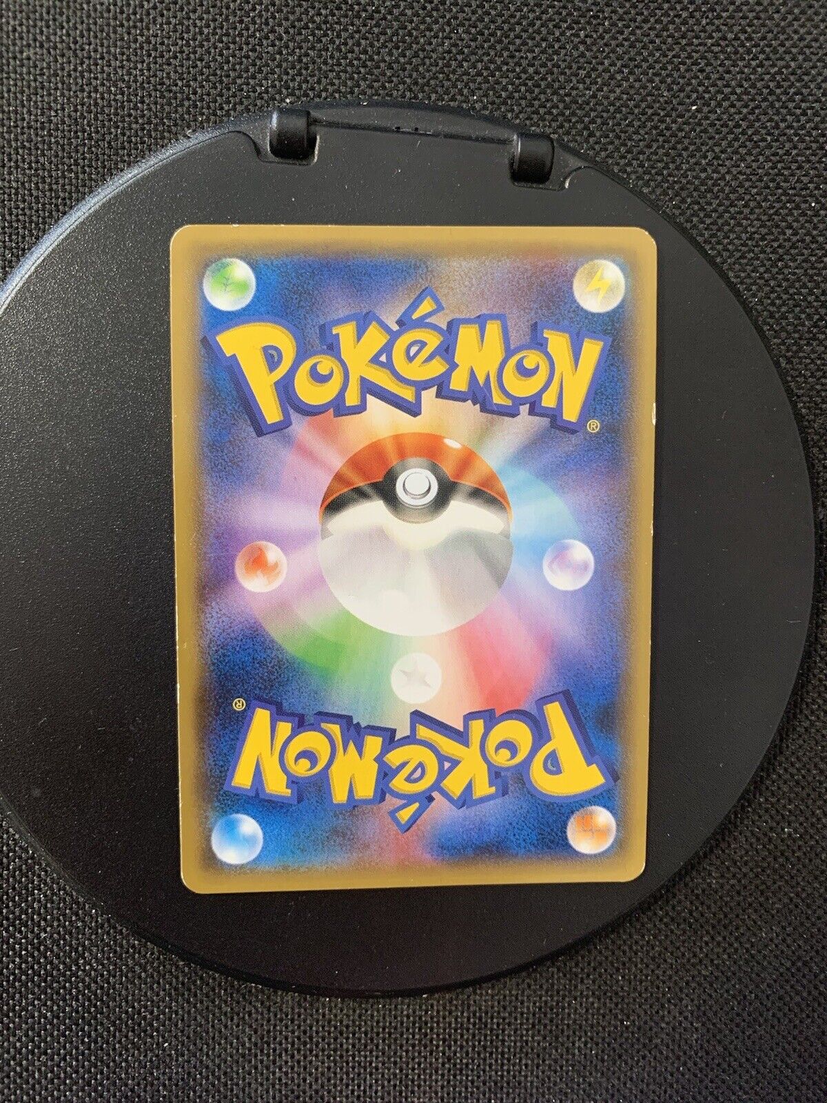 Pokmon Karte Promo Hoopa 155XYP Japanisch