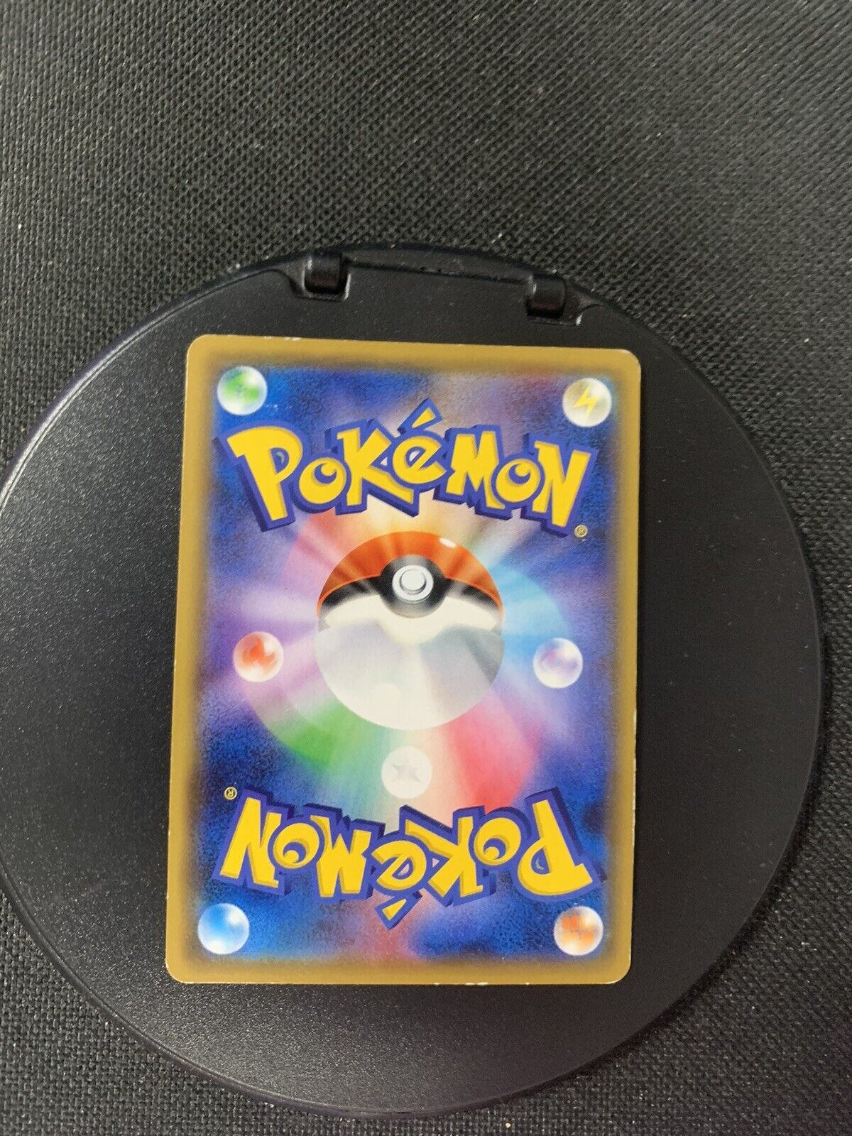 Pokemon Karte Gold Trainer Riesige Feuerstelle 117/95 Japanisch